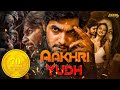 Aakhri Yudh Hindi Full Movie Chuttalabbai Hindi Dubbed Aadi Namitha Pramod Telugu Dubbed