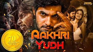 Aakhri Yudh Latest Tollywood Dubbed Action Full Mo