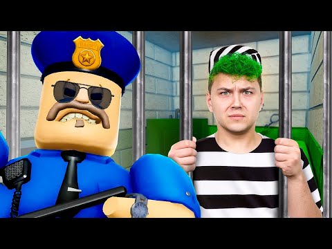 Меня ПОСАДИЛИ в ТЮРЬМУ 🚓 Побег из ТЮРЬМЫ от БАРРИ в РОБЛОКС