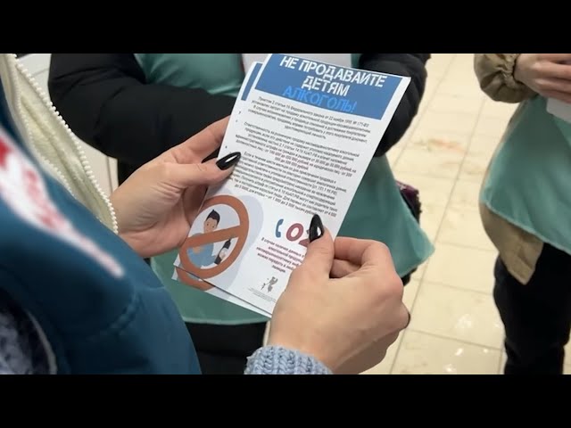 За халатное отношение - штраф!