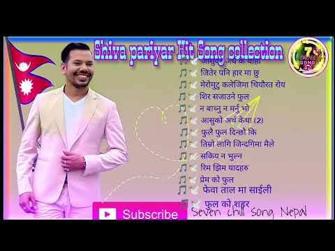 Shiva pariyar Hit Sad song collection (Audio Juckbox) old&New #sevenchillsongNepal (Music Lover)