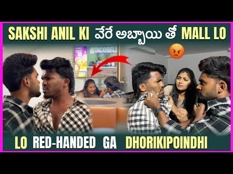 Anil Sakshi Breakup 💔| @anil_michael_11 