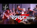 Macross Frontier LION ライオン マクロスF Winter 2024 Concert