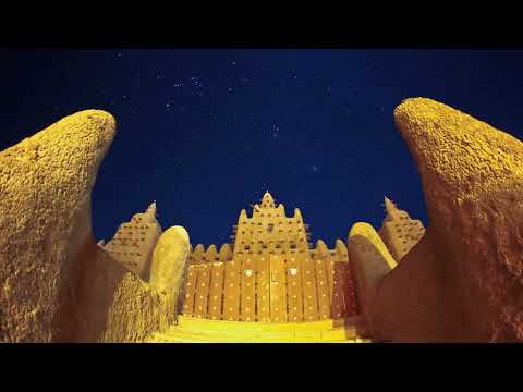 Daveti (Thirrja në Islam)