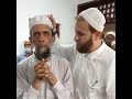 How To Treat Parkinson S Disease In 3 Months For Free With Dr Ali