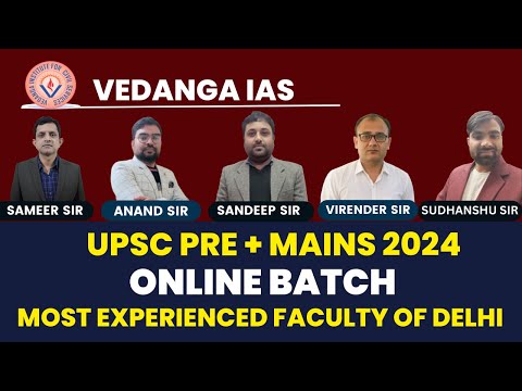 Vedanga IAS Academy Delhi Video 3