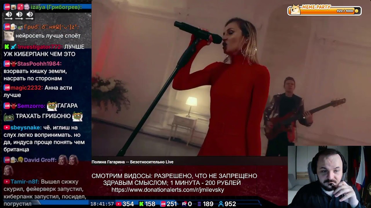 Составим тир-лист игр, в которые когда-либо играли на стримах