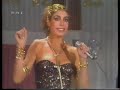 NADIA CASSINI Quando Mi Sto Innamorando Zim Zum Zam 1982