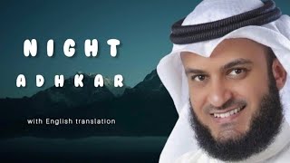 Download lagu Night Azkaar | Mishary Rashid Alafasy || Ayat playlist (re-uploaded)  mp3