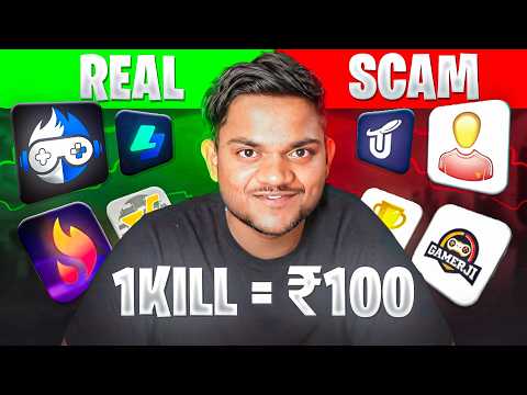 I TESTED ALL TOURNAMENT APPS | REAL OR SCAM 😡 | BEST TOURNAMENT APP | GARENA FREE FIRE