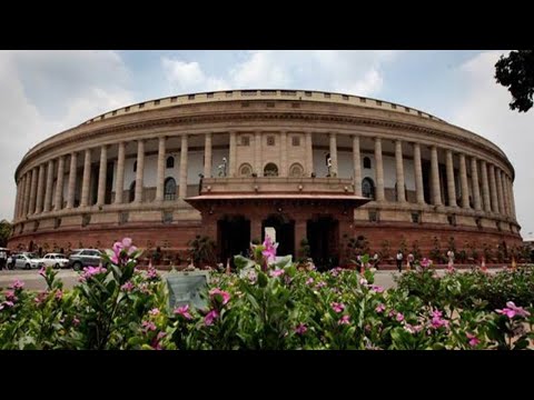 Live : Rajya Sabha  | Rajya Sabha Session 251