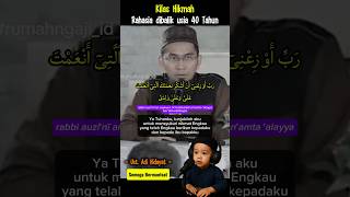 Download lagu ini Rahasia Besar dibalik usia 40 tahun || Ust. Adi Hidayat #shorts #ustadzadihidayat #uah mp3