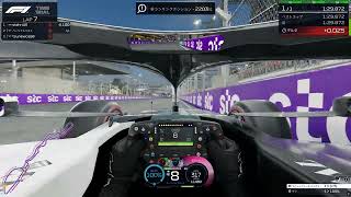F126 Saudi Arabia  Jeddah TT 1:29.872