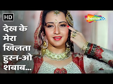 Dekh Ke Mera Khilta Husn-O-Shabab — watch video