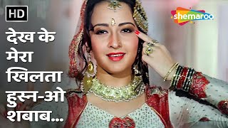 Dekh Ke Mera Khilta Husn-O-Shabab by Alka Yagnik