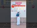 TUTORIAL IVE 아이브 Baddie Dance Ive Baddie Baddiechallenge
