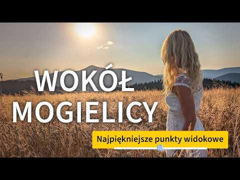 BESKID WYSPOWY 🏔️ Zdobywamy Mogielica i odkrywamy skansen i opactwo