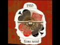 VTO - Nema nazad 