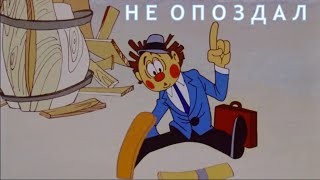 Предварителен преглед на скрийншота