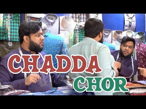 | Chadda Chor | By Nadir Ali & Ahmed khan | P4 Pakao | 2023