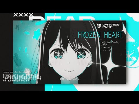 CYPARISS, Puhf - Frozen Heart