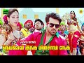 Neiveli Inga Minsaram Enga Tamil Dubbed Video Song Ragalai Ramcharan Tamannah Mani Sharma