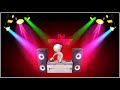Mera Soya Bhaag Jaga De Do Dj Sandeep Demo