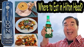 Where to Eat in Hilton Head Island South Carolina: Restaurant Review Videos Poseidon Coastal Cuisine