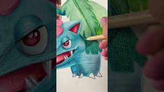 Venossauro Hyper Realista #pokémon #shortsviral