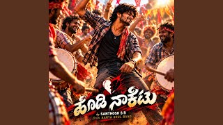 Download lagu Hodi Naaketu mp3