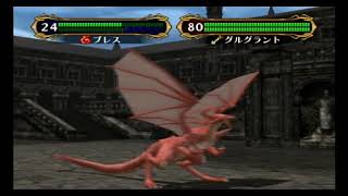 FE蒼炎の軌跡　究極イナでアシュナードをワンパン/Fire Emblem: Path of Radiance Defeat Ashnard in one hit with Ultimate Ena