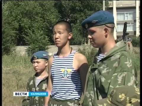 Вести «Калмыкия»: выпуск 21.08.2014 на калмыцком языке