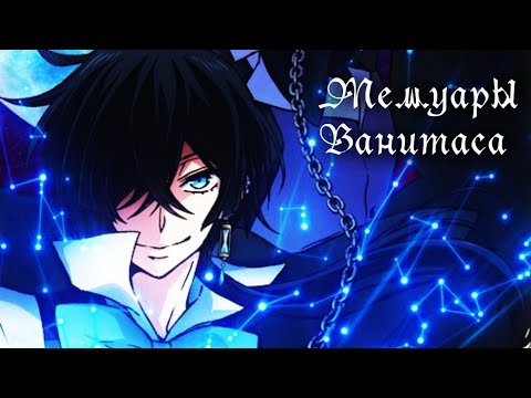 Тизер (AniT & AniRise) Озвучка