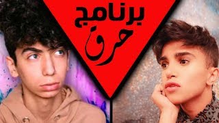 سهيل الجميل جدا مجاني Mp3