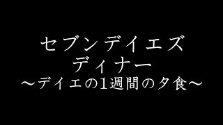 Attach YouTube