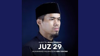 Download lagu Juz 29 Jiharkah mp3