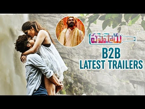 Hushaaru Back to Back Latest Trailers | Rahul Ramakrishna | 2018 Telugu Movies | Telugu FilmNagar Video