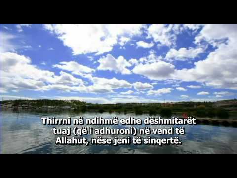 1.Një lexim shumë i prekshëm -Salah Ar-Rashid (me titra shqip)