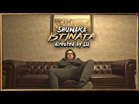 SHUNAKA x HUSH - ISTINATA / ИСТИНАТА [OFFICIAL 4K VIDEO] 2024