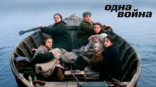 Их наказали за то, что они стали матерями… // Одна война. Фильм Веры Глаголевой