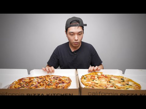 Revisão da cozinha de pizza da Califórnia