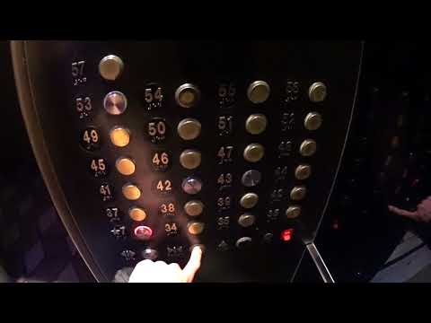 ULTRA FAST Otis Traction High Rise Elevators At An Undisclosed Location In NYC