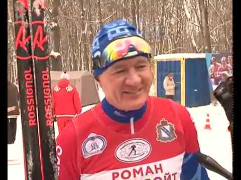 Роман Старовойт вместе с курянами покатался на лыжах
