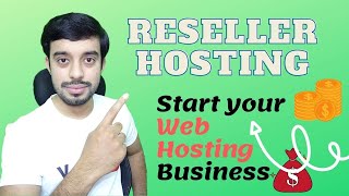 Reseller Hosting Business Startup Guide | How to Make Money with Reseller Hosting