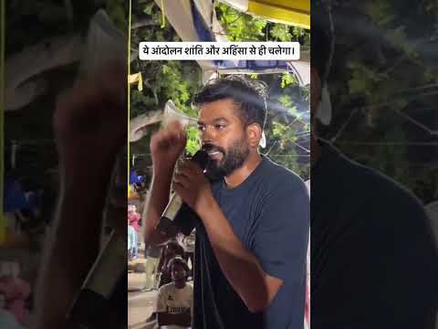 Delhi CJP Protest : CJP founder Abhijit Deepke
