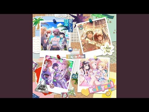 SHHis -『THE IDOLM@STER SHINY COLORS Song for Prism 愛しき日々 / Fading Stars / Future Transit / KoiKyun！』Track2『Fading Stars』