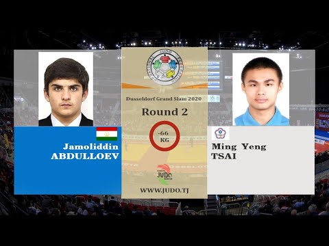 Ҷамолиддин АБДУЛЛОЕВ vs Ming Yen TSAI, -66kg, Round 2, Гранд слэм Дюссельдорф