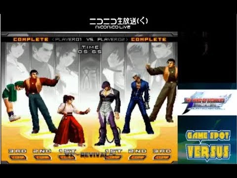 KOF2002UM 2on2  V-1〜REVIVAL〜◇BEST8 第4試合【東京・西日暮里バーサス】