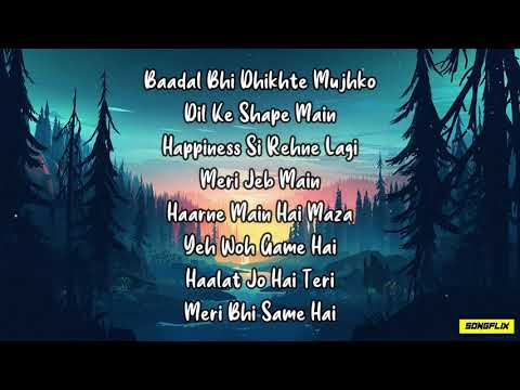 Jugnu (Lyrics) - Badshah ft. Nikita Gandhi