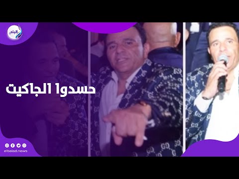 حسدوني في جاكيتي ... محمد فؤاد يكشف سبب شلل وجهه وعلاقته بالحسد